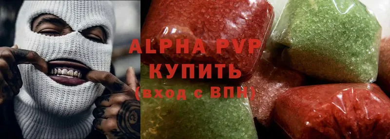 Alpha-PVP СК  Цоци-Юрт 