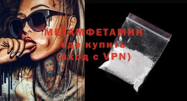 ECSTASY Белоозёрский